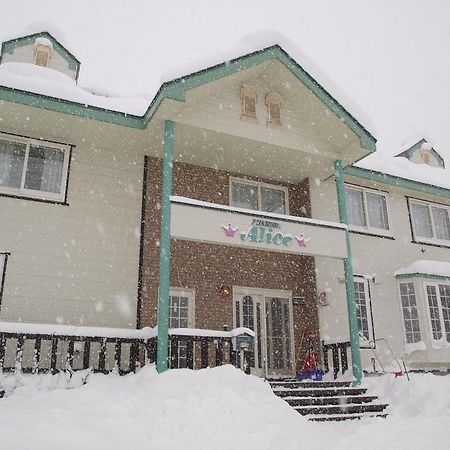 Pension Alice Niseko Luaran gambar