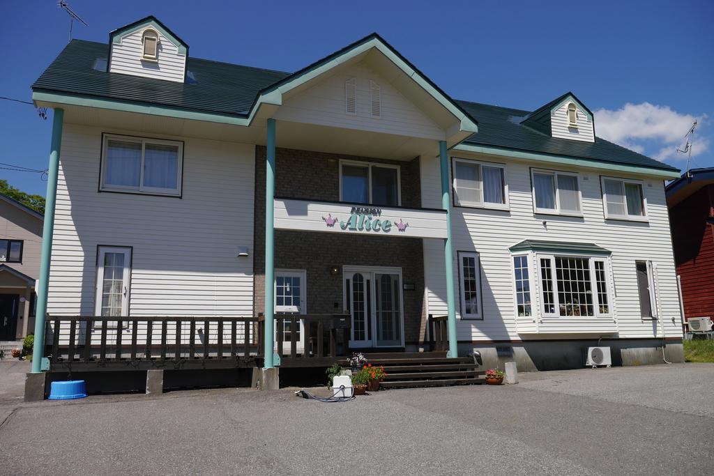Pension Alice Niseko Luaran gambar
