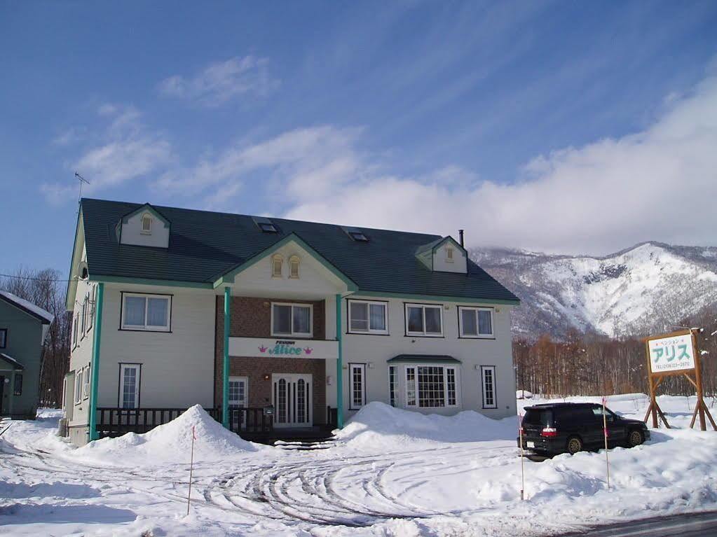 Pension Alice Niseko Luaran gambar