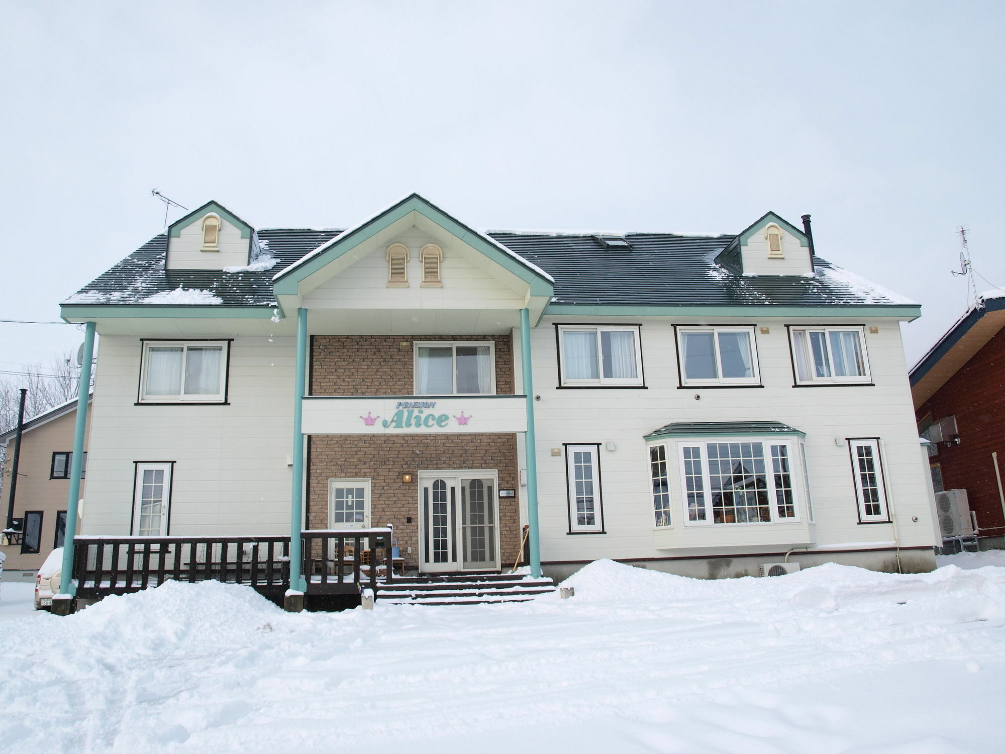 Pension Alice Niseko Luaran gambar